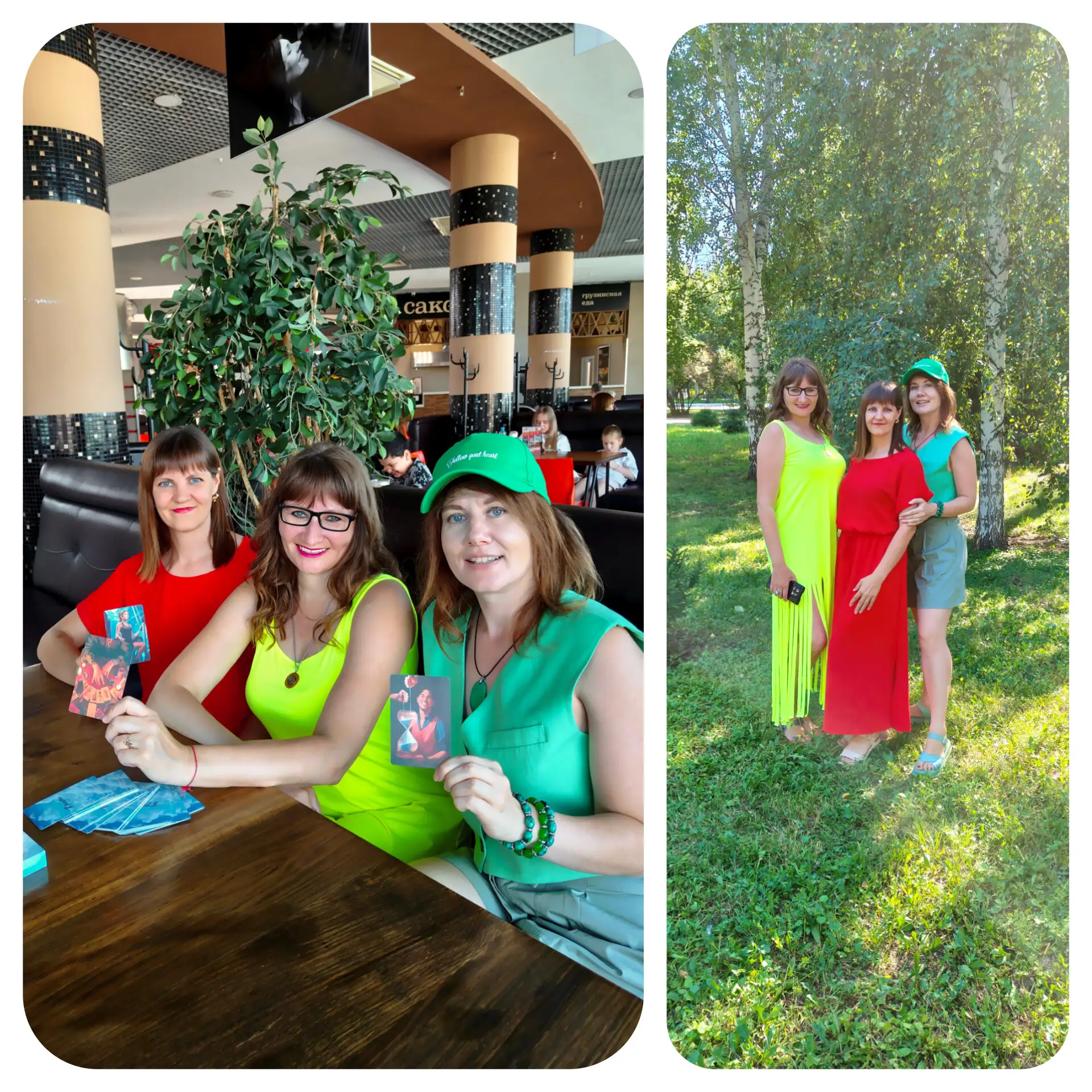 ✅Середина пути пройдена!