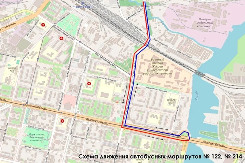 На перекрестке Победы и Советского в выходные ограничат движение