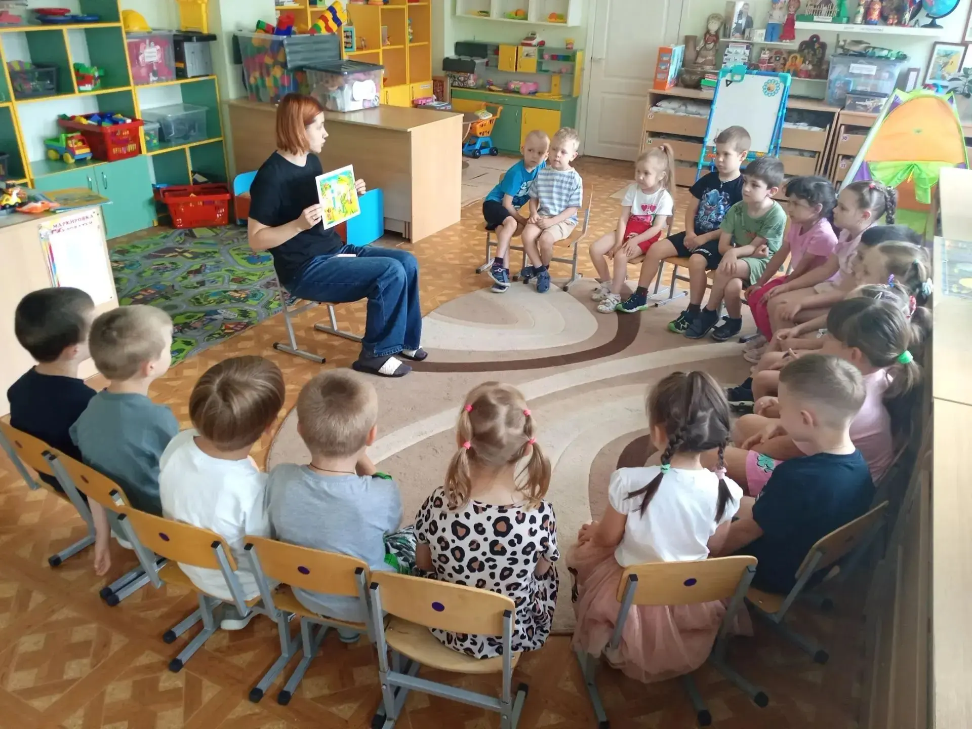 Учимся быть добрыми и внимательными ✨