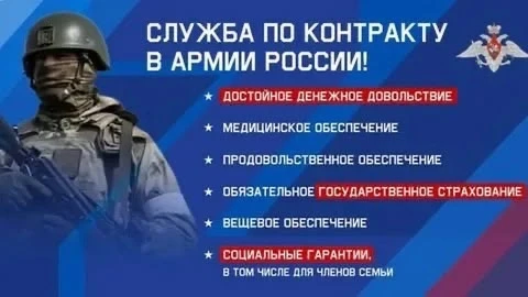 За подробностями 🔻