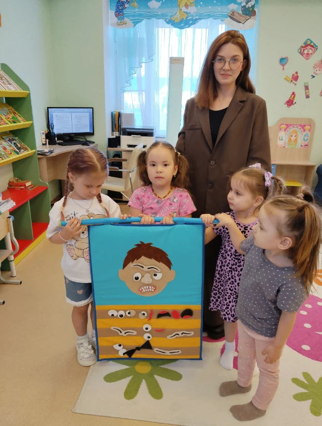 Сегодня в МАОУ ХМР "СОШ д. Ярки" в рамках #НеделиПсихологии состоялось занимательное иг...