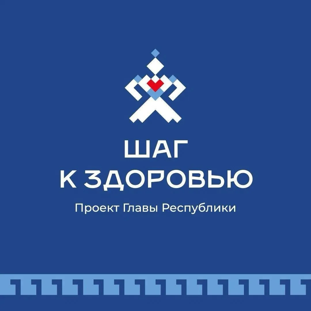 «Пункты здоровья» возобновляют работу в Чебоксарах в рамках проекта Главы Чувашии Олега Николаева «Ш