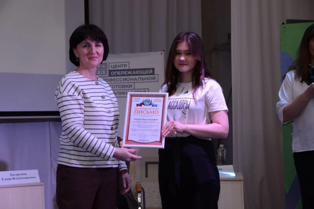 Наши Амбассадоры: Истории Успеха! 🎓✨ Привет, друзья! Сегодня мы хотим поделиться с вами вдохновляюще