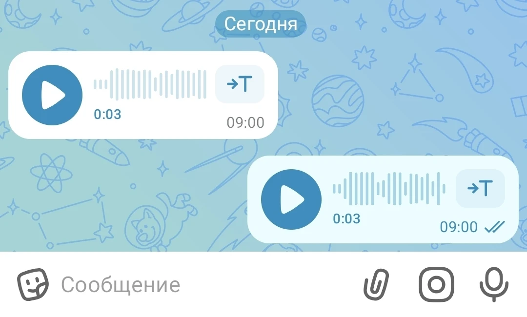 А вы стали счастливым обладателем текстовой расшифровки голосовых в Максе?)))