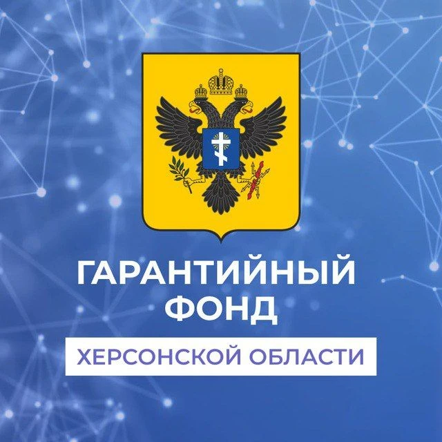 Пора вывести бизнес на новый уровень? У вас есть идея, но не хватает денег на воплощение?