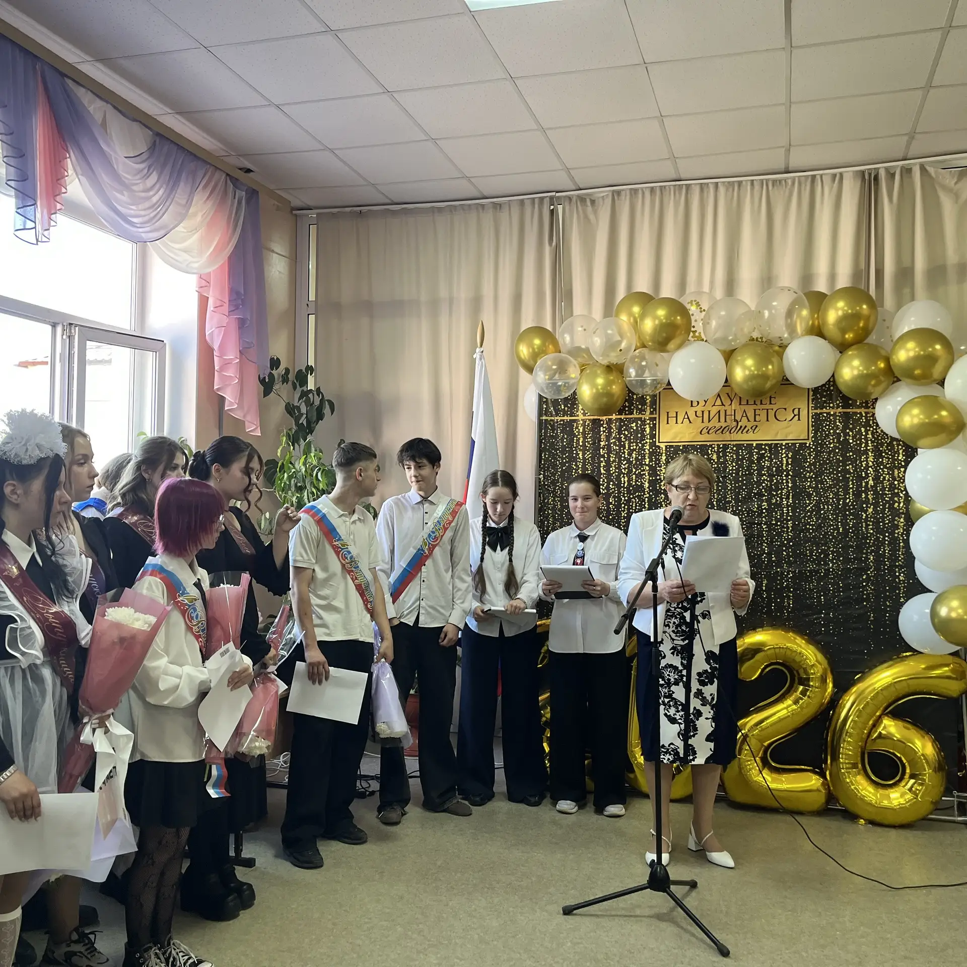 🎓🌳 Последний школьный звон и зелёное будущее! ❤️