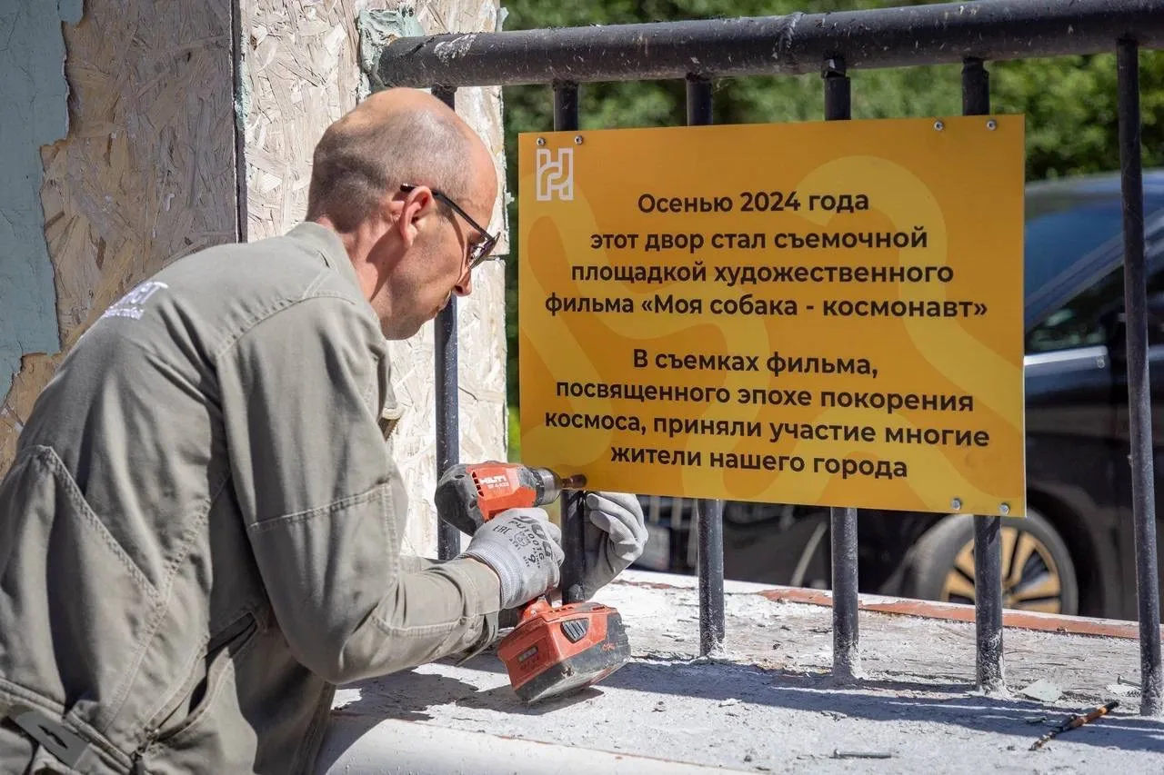 Согласитесь, хорошо, когда город наполнен смыслами и теплыми воспоминаниями. Агентство ...