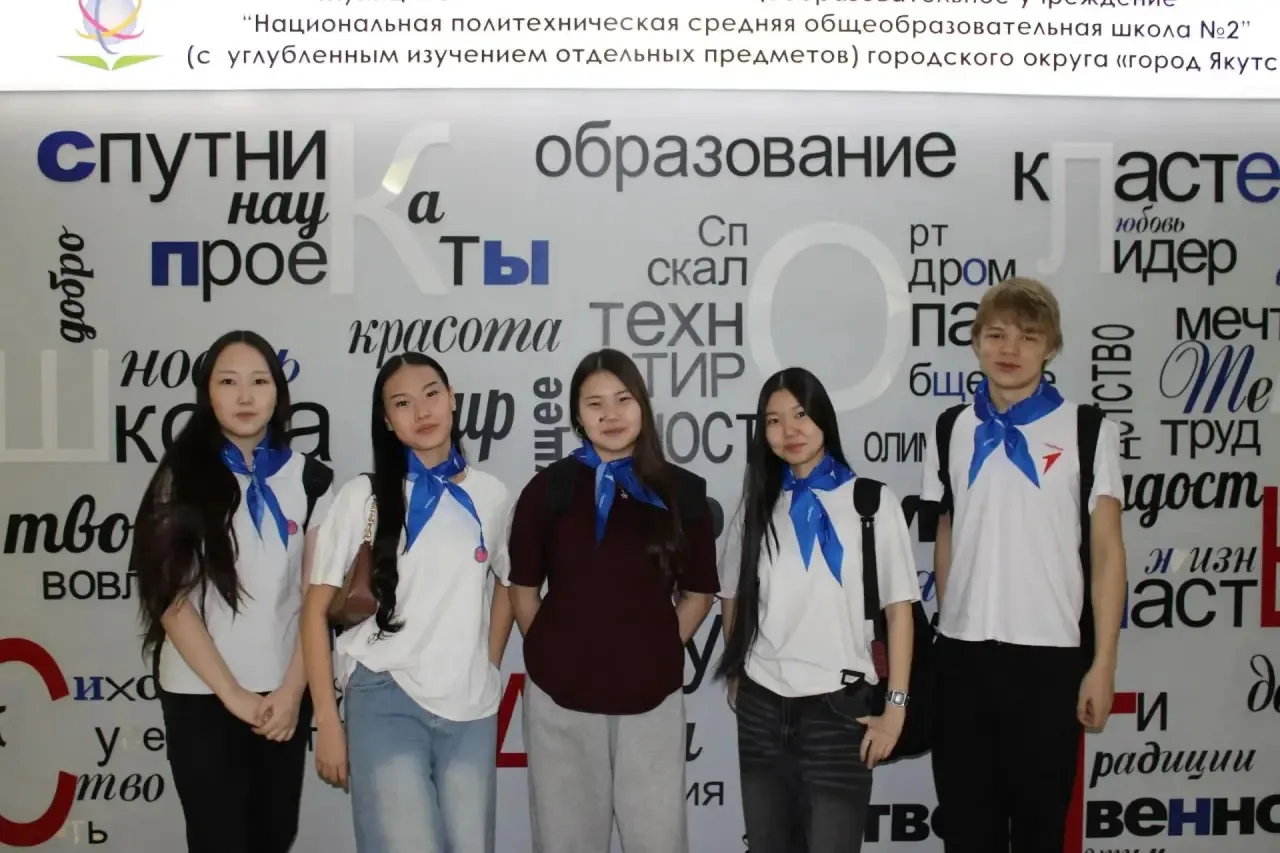 🤩 3 апреля активисты первичного отделения Движения первых СОШ №13 вместе советником директора по вос