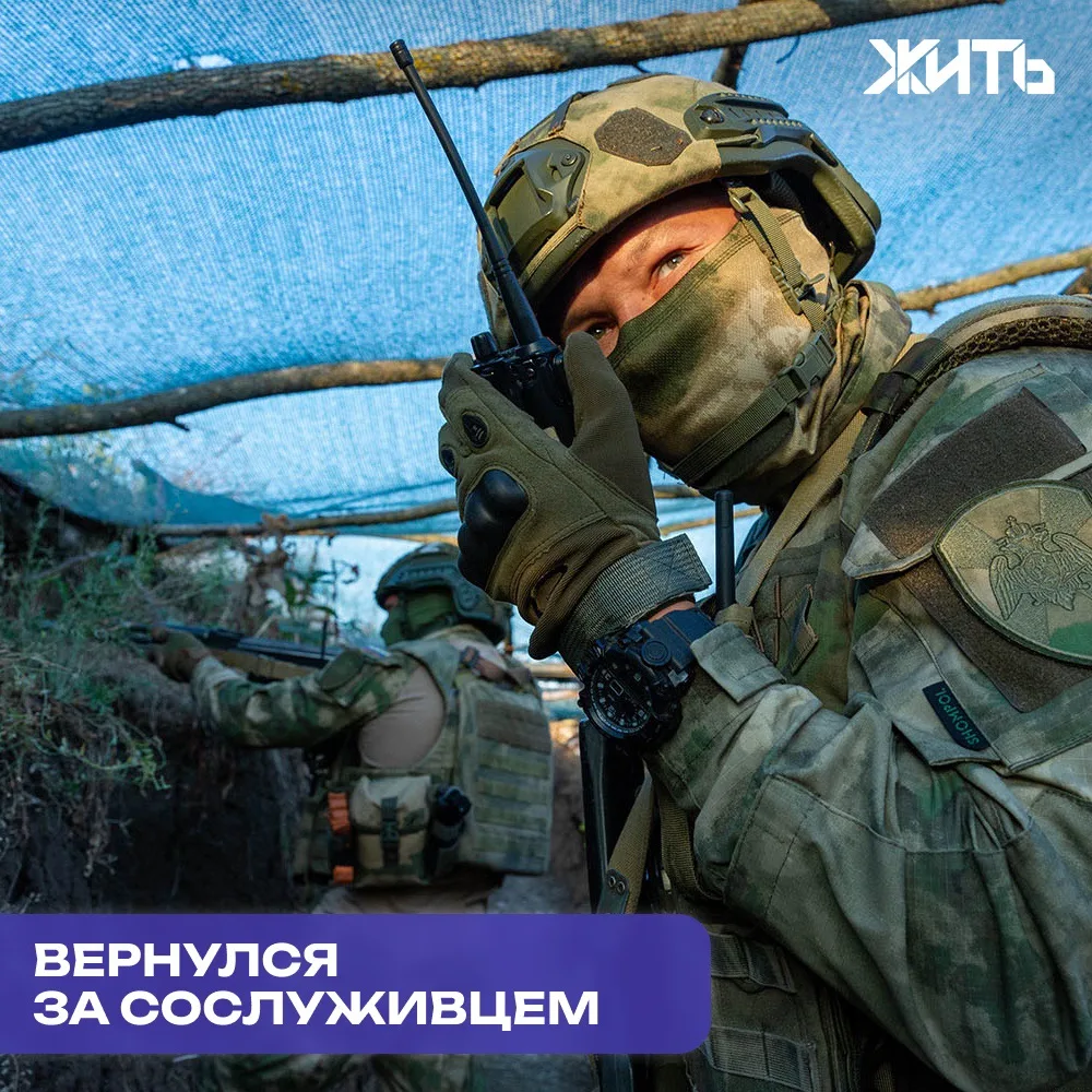 Сержант из Хабаровского края под огнем вывел раненого товарища