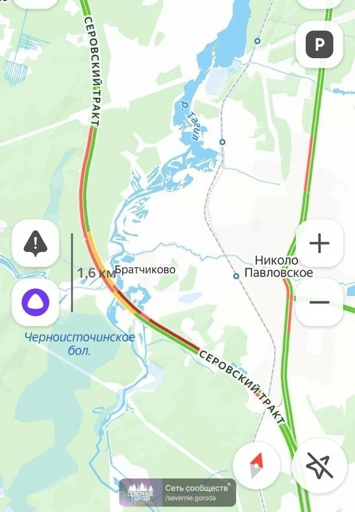 Пробка Екб Серов, 123 км, на объездной Тагила.
