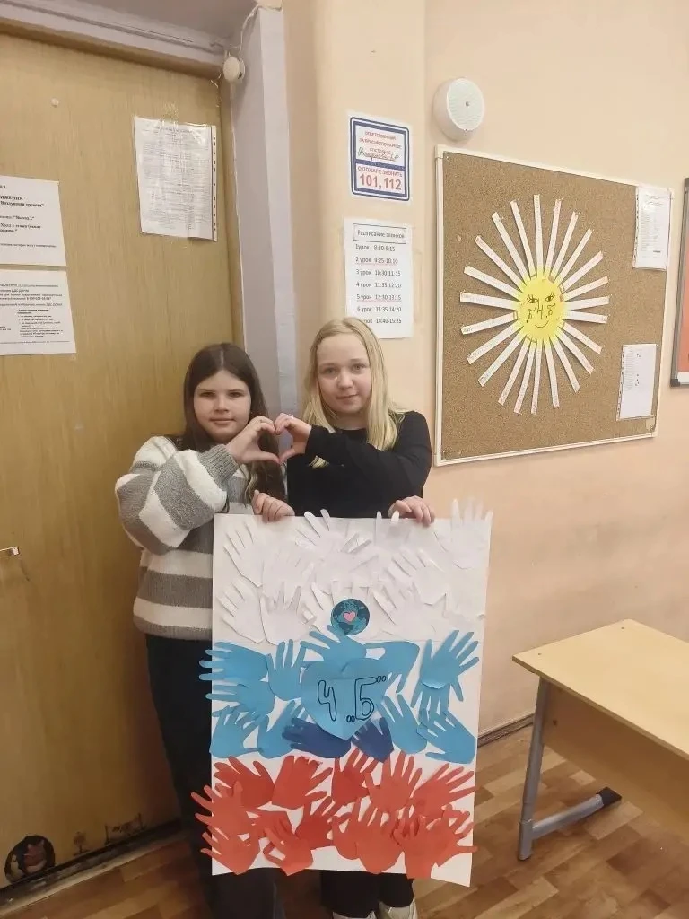 Школа 1246 помнит. Школа 1246 благодарит.  В преддверии Дня Победы в наших стенах ожила история. Мы 