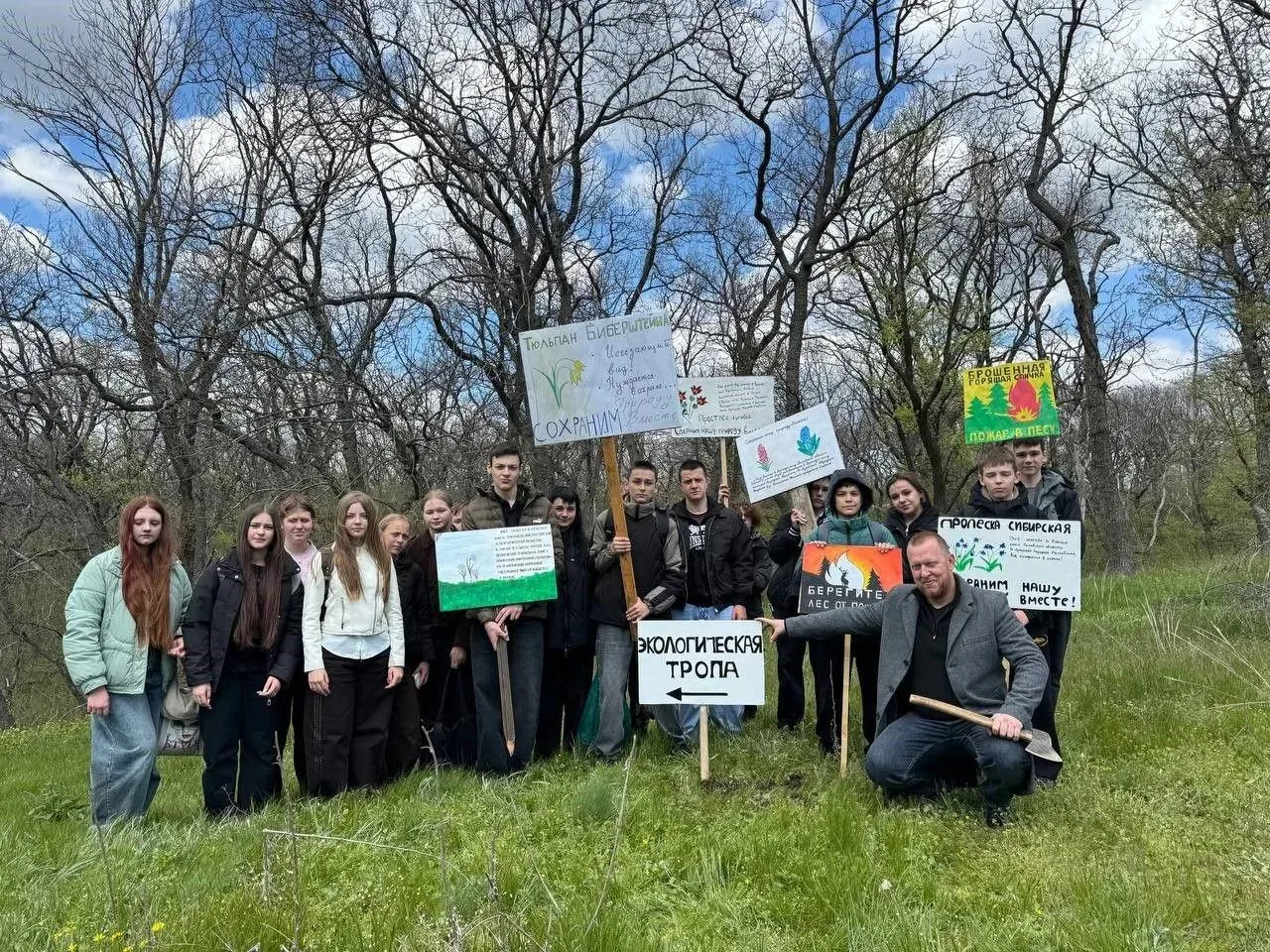 🌱Межрегиональный природоохранный проект «Заповедное дело» имени С. В. Заики (часть 3)