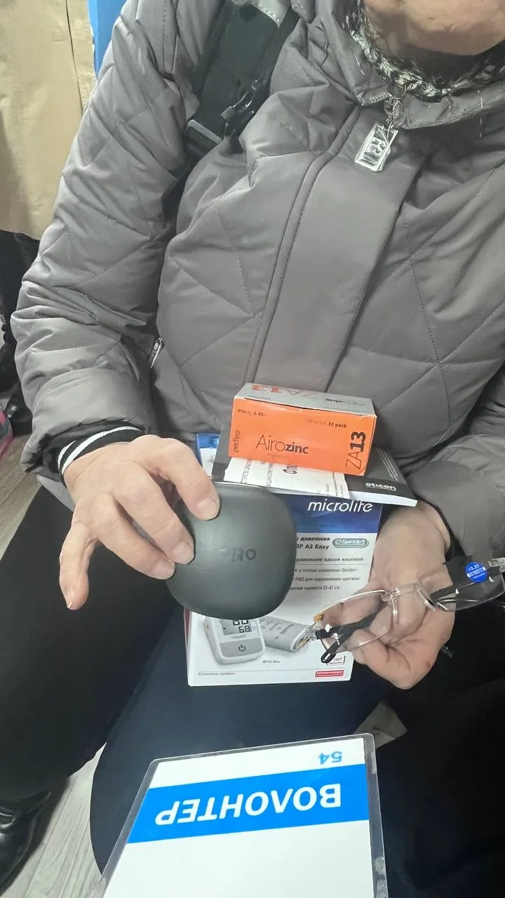 К нам в центр привезли бабушку. Эвакуирована из Красноармейска, приехала в марте. Сейча...
