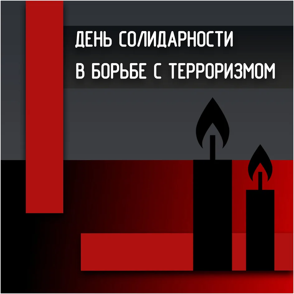 Дорогие друзья!