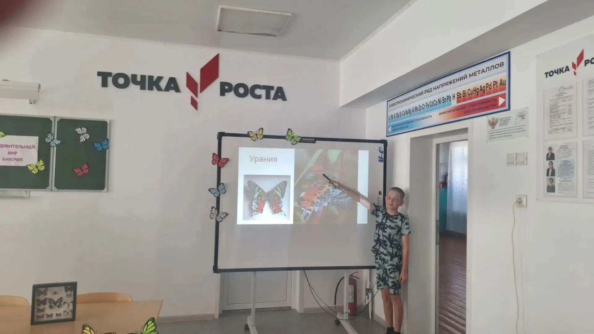 В летнем лагере  МОУ" СОШ с Пигари" "утро началось с утренней зарядки "В здоровом теле, здоровый дух
