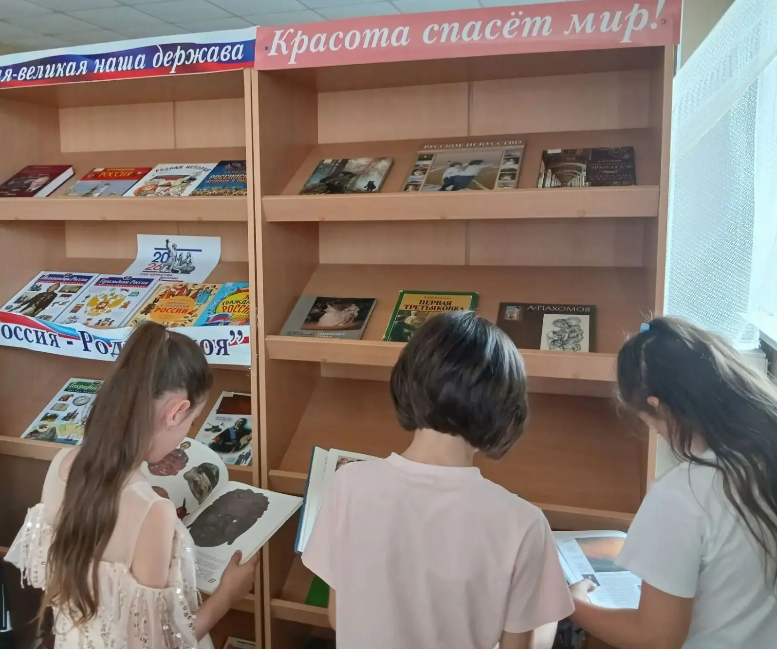Художниками было создано великое множество произведений живописи, многие из которых по ...