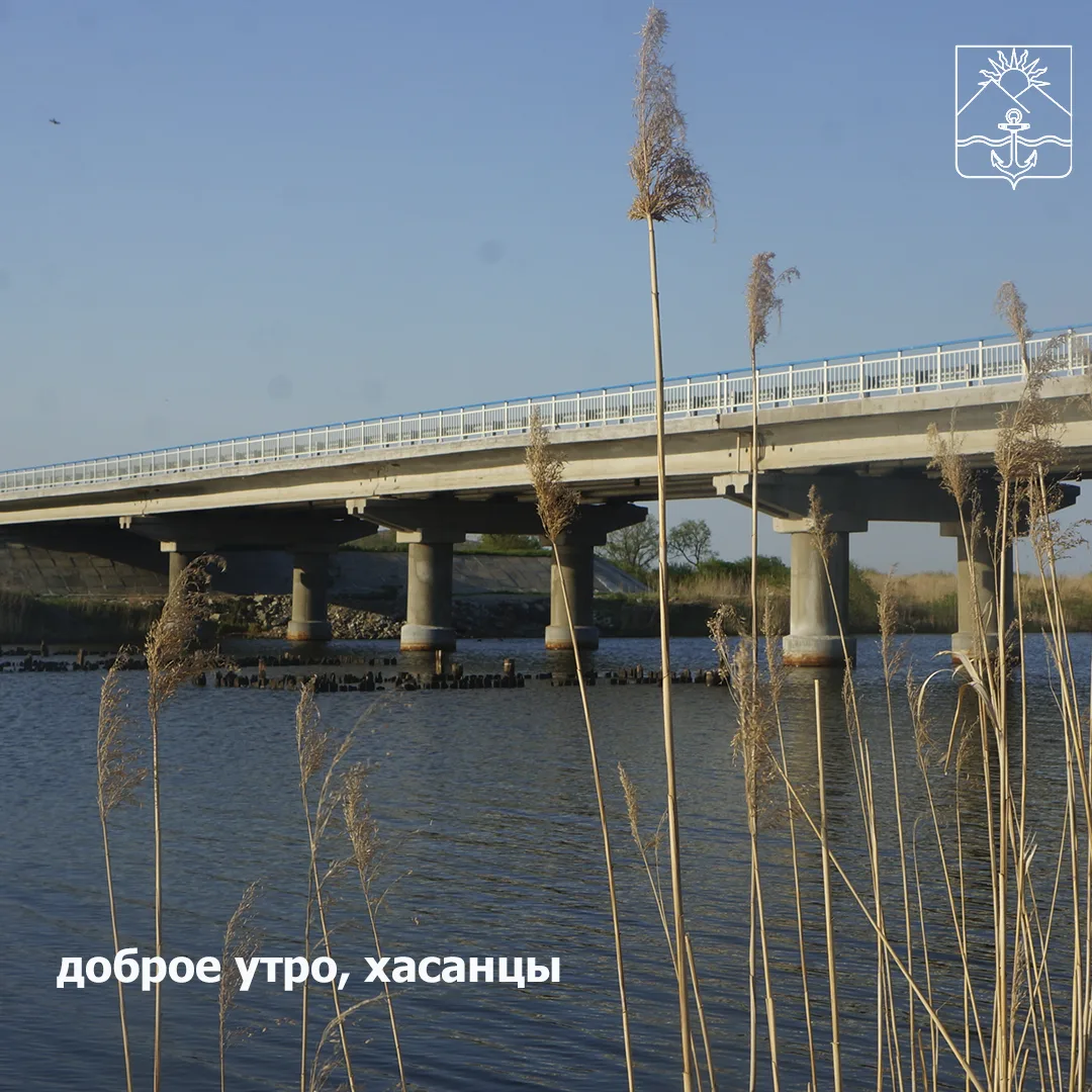 🌤Сегодня малооблачно  🌙Ночью +10°  🌟Днем +13...+15°  💨Ветер южный слабый с порывами до 4 м/с.   🌤Зав