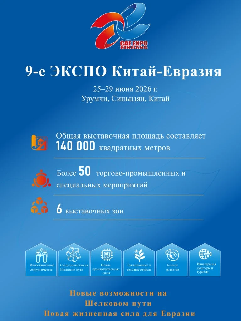 Я сама не ожидала!