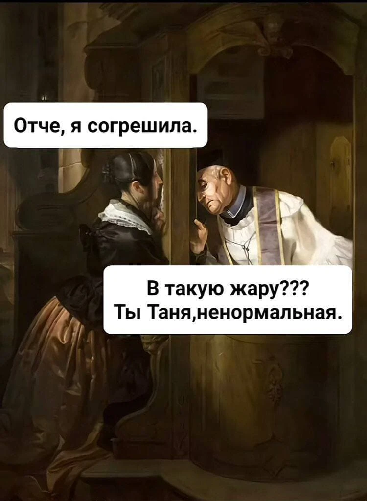 В Ростовской области объявлено экстренное предупреждение МЧС на 6–8 августа из-за аномальной жары. Т