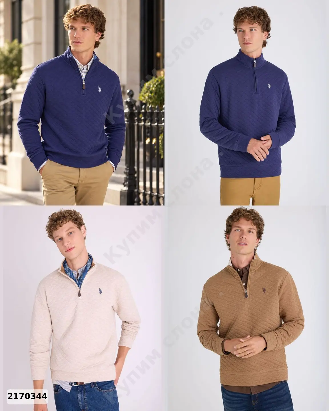 #USPoloAssn