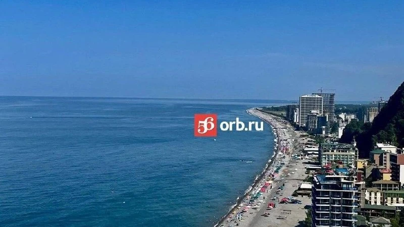 ✈️ Из Оренбурга в Батуми запустили прямые рейсы. 

С 14 июня жители Оренбургской области могут улете