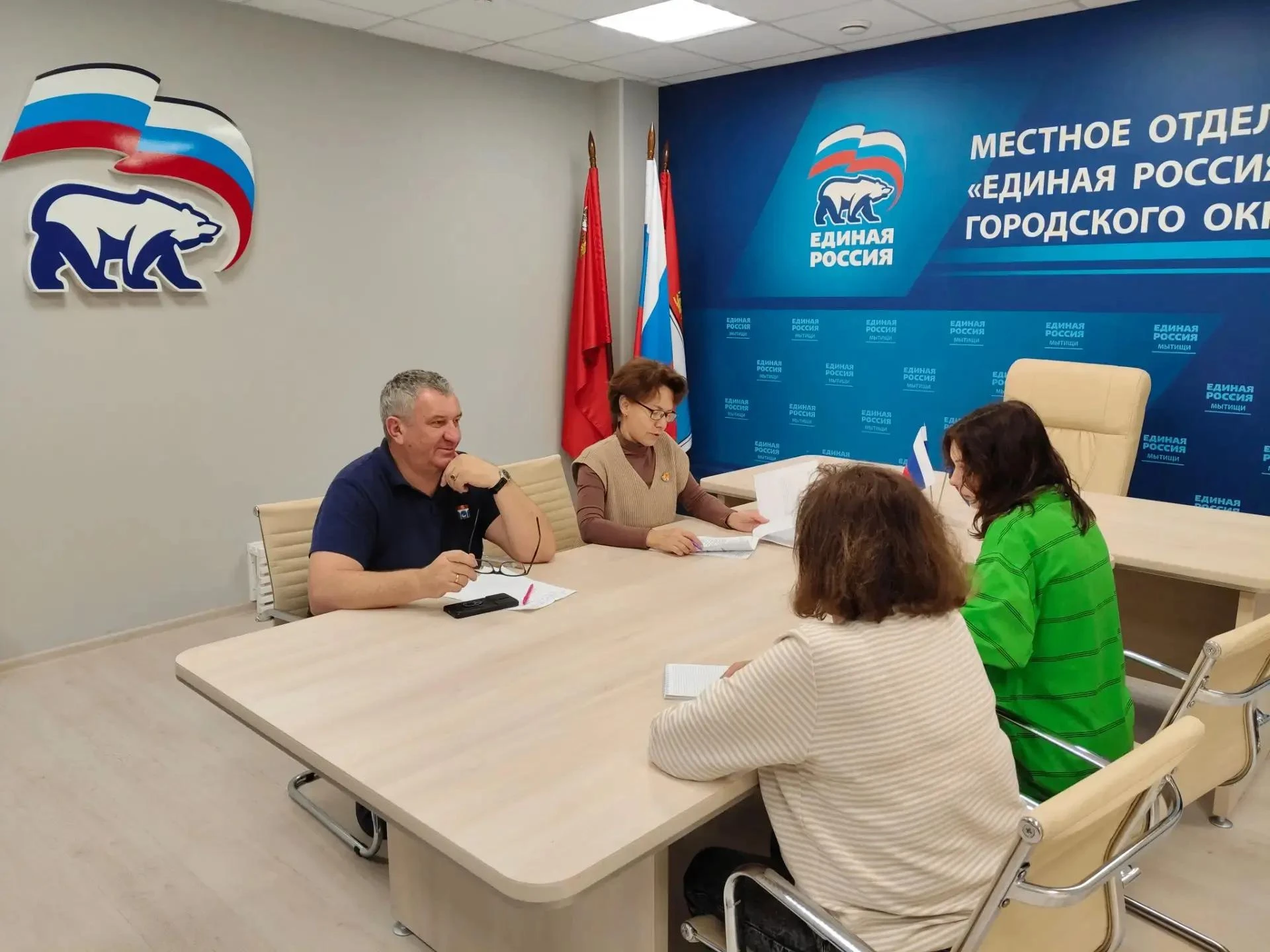 В местном отделении Единой России обсудили культурные инициативы с представителями НКО