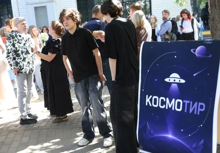 Космическое путешествие в корпусе на Дербеневской