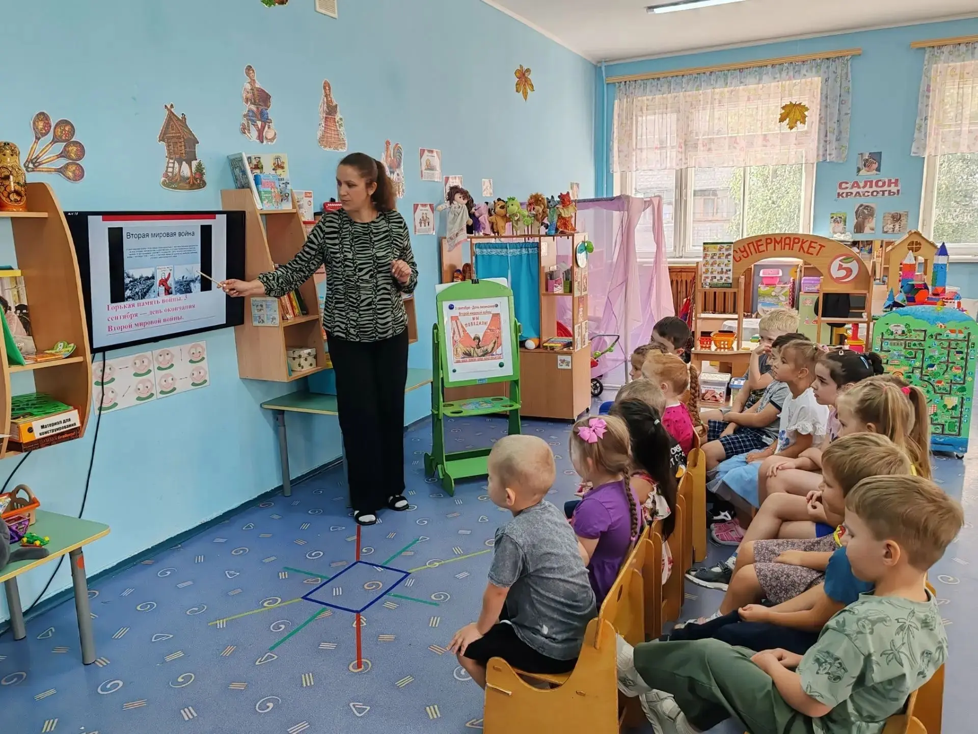 🕯️🇷🇺Сегодня 3 сентября в нашем детском саду прошли занятия, посвящённые окончанию Вт...