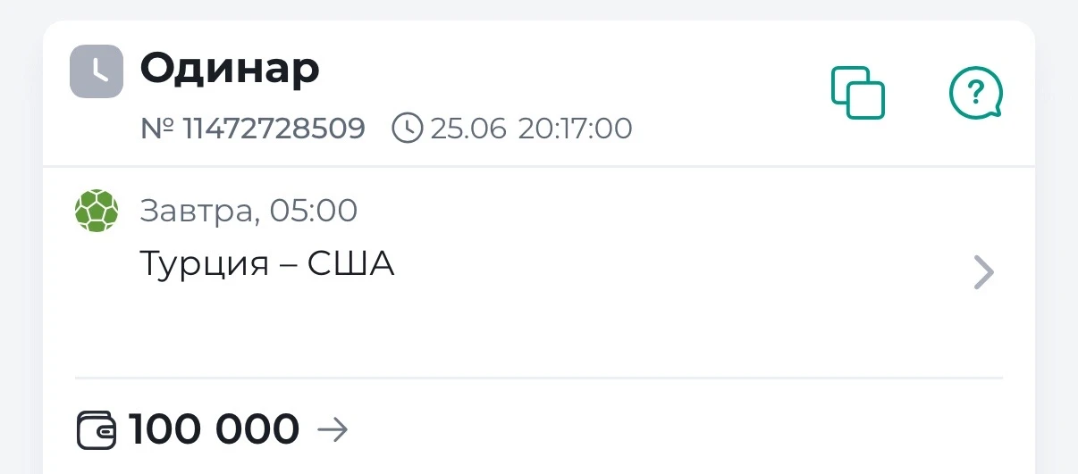 1:1👍