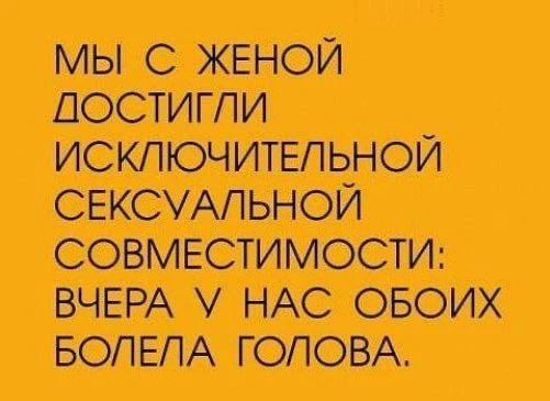 Секреты гармонии — Подписывайся
