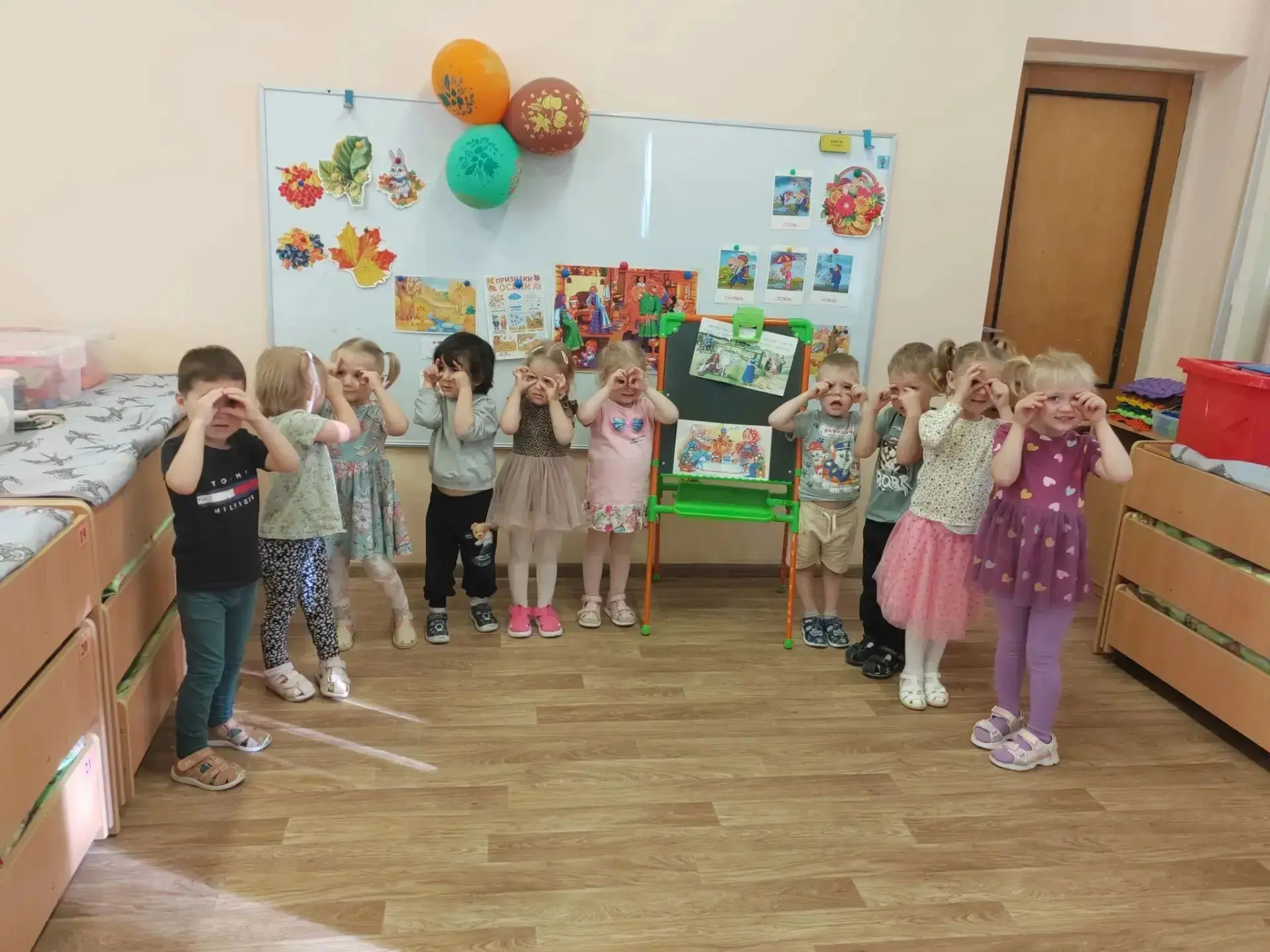 🎉 С Днём пожилого человека, дорогие бабушки и дедушки! 🎉
