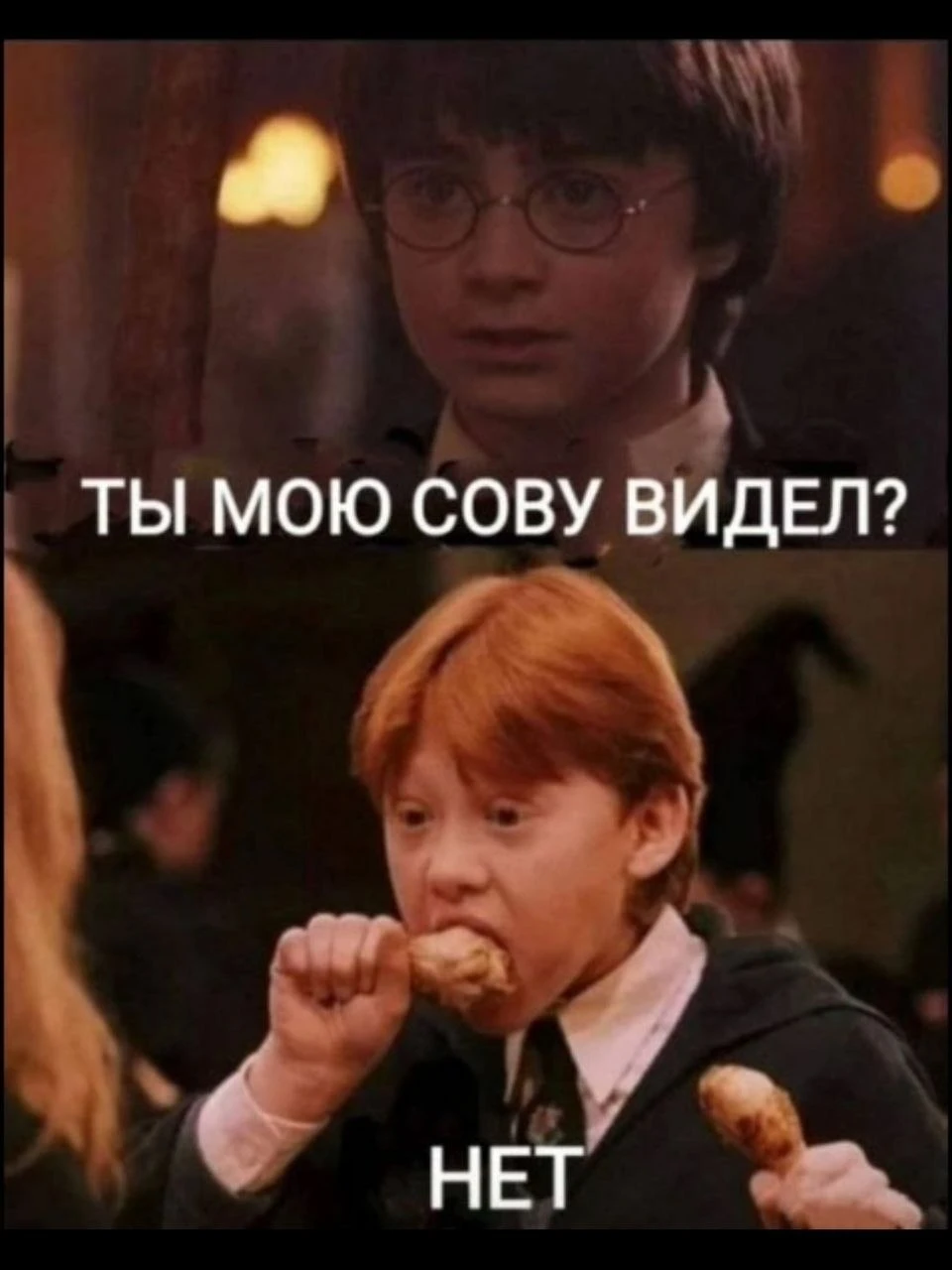 Потемнело за окном в MAX