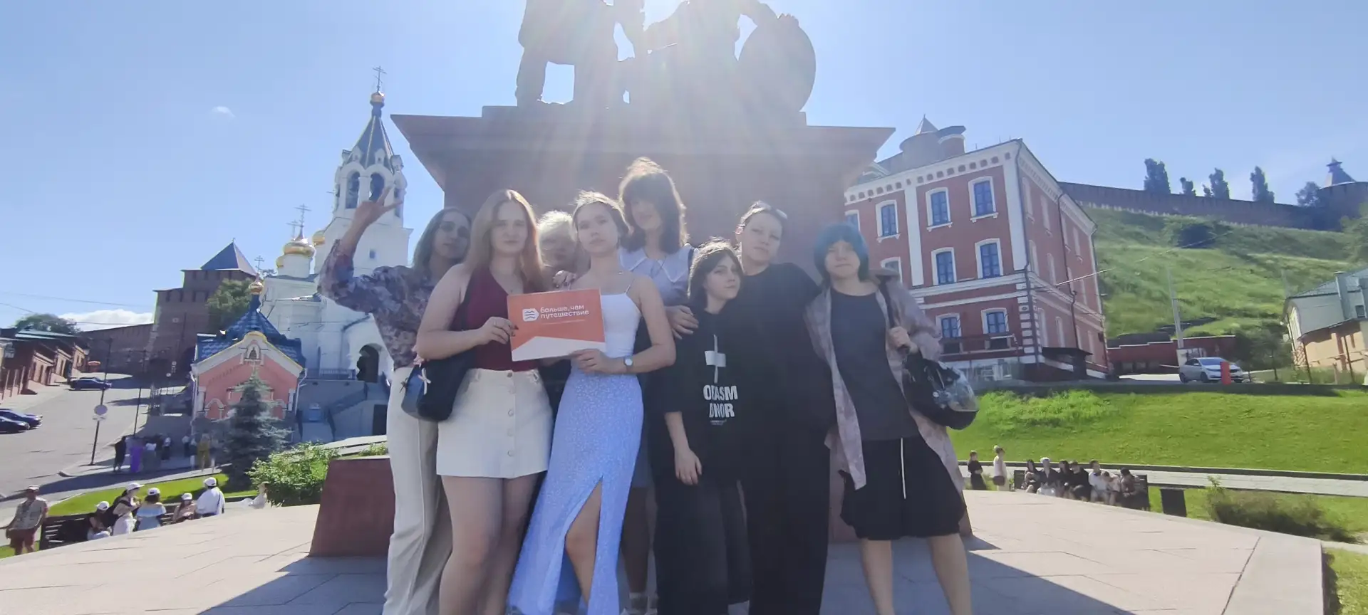 Больше, чем путешествие: погружение в сердце Нижнего Новгорода! 🇷🇺

В День России наши студентки г