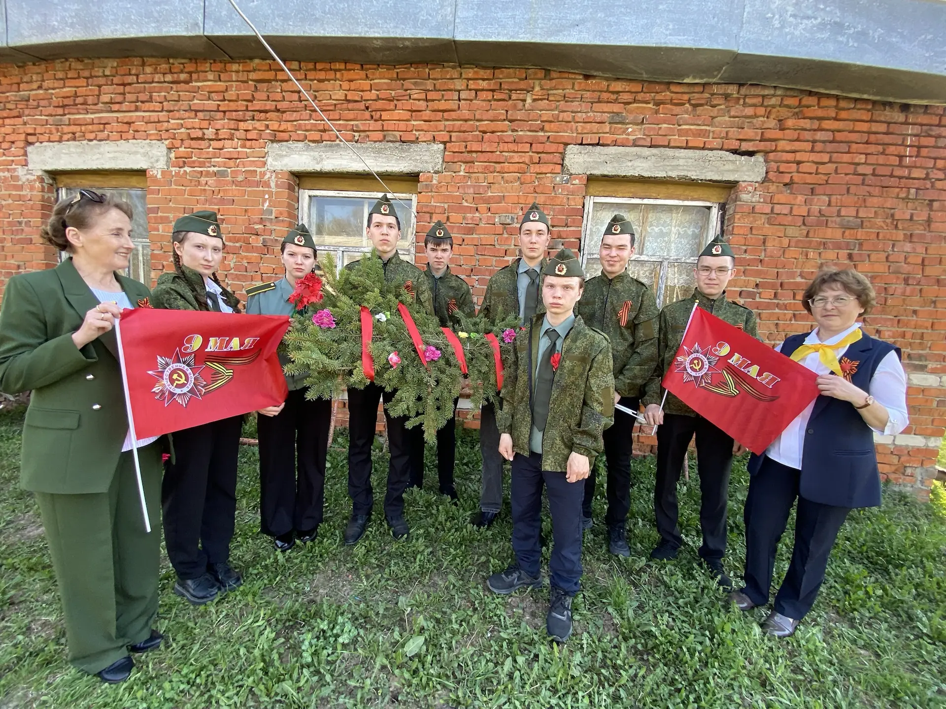 Чтим наших героев