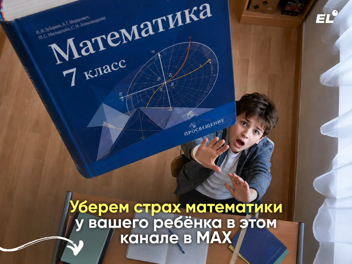 Идеальное тесто для пельменей 🥟