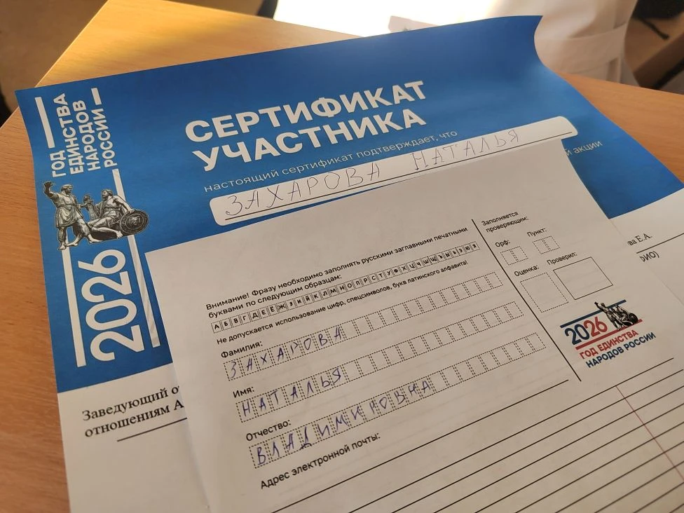Сегодня, 18 марта, студенты Чудовского техникума вместе с советником директора по воспи...