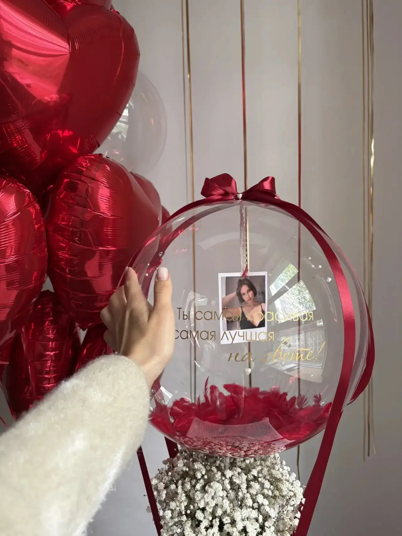 БОКС, КОТОРЫЙ ГОВОРИТ ЗА ВАС ❤️

Когда хочется подарить не просто цветы, а вау-эмоцию — выбирайте та