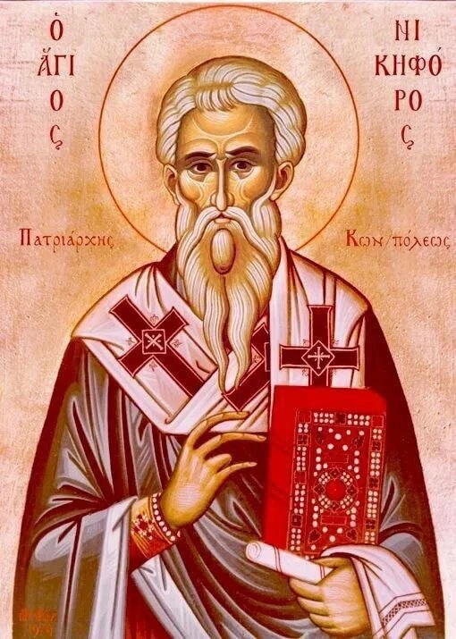 ❤️🌸❤️🌸❤️🌸❤️🌸❤️🌸 

🕊Дорогие наши отцы, братья и сёстры, 15 июня, Русская Православная Церковь ч