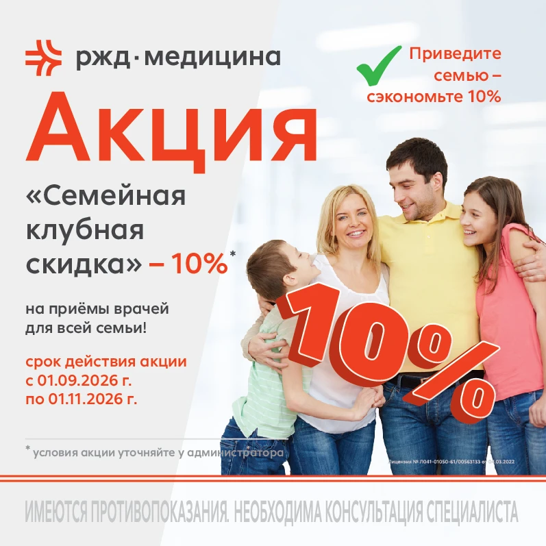 🎉 Внимание, хорошая новость! 🎉