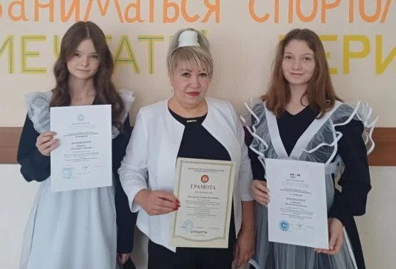 Поздравляем ученицу 9-в класса Дубровину В. и ученицу 8-а класса Шакирову А. с успешным...