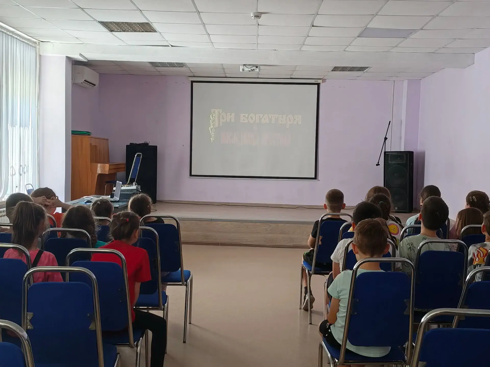 Сегодня воспитанники лагеря «Содружество Первых» с большим интересом посмотрели легендарный мультфил