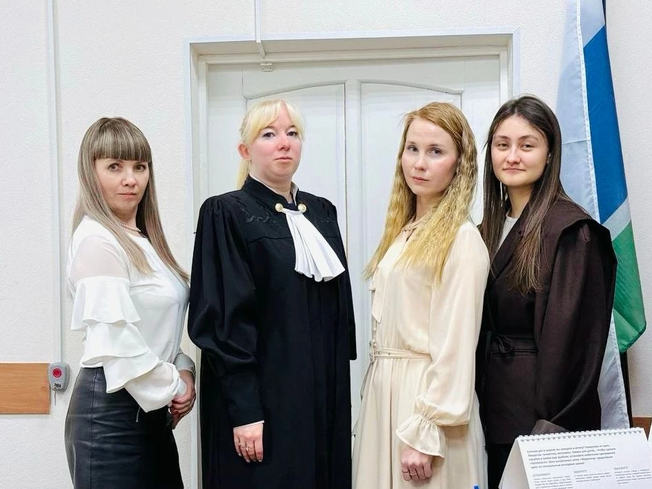 ⚡Благодарность