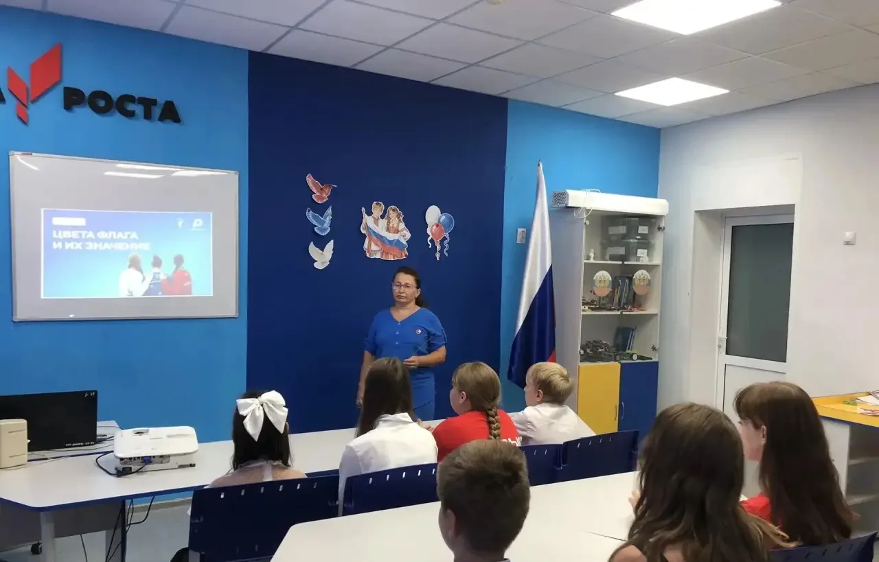 🇷🇺 22​ августа​ —​ День Государственного флага Российской Федерации!🇷🇺