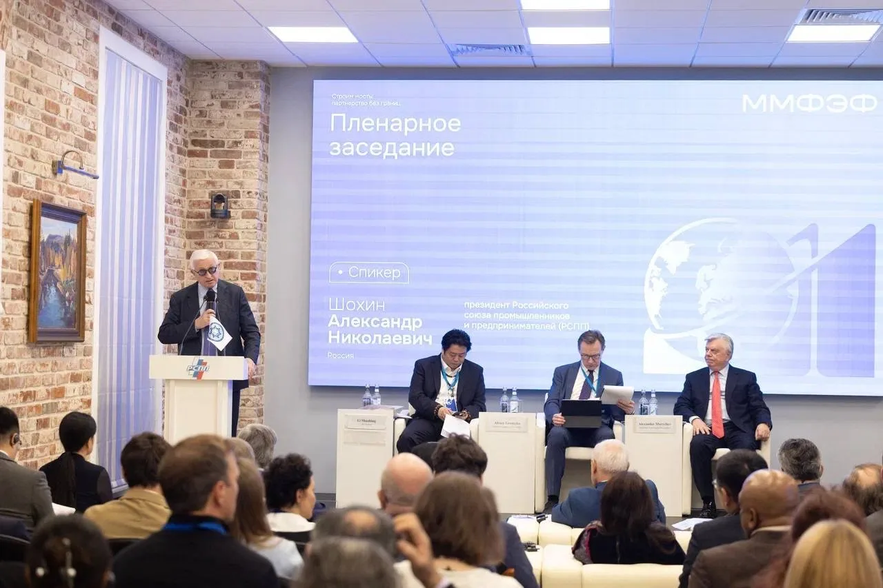 📌 ФБА ЕАС открывает новые возможности для бизнеса