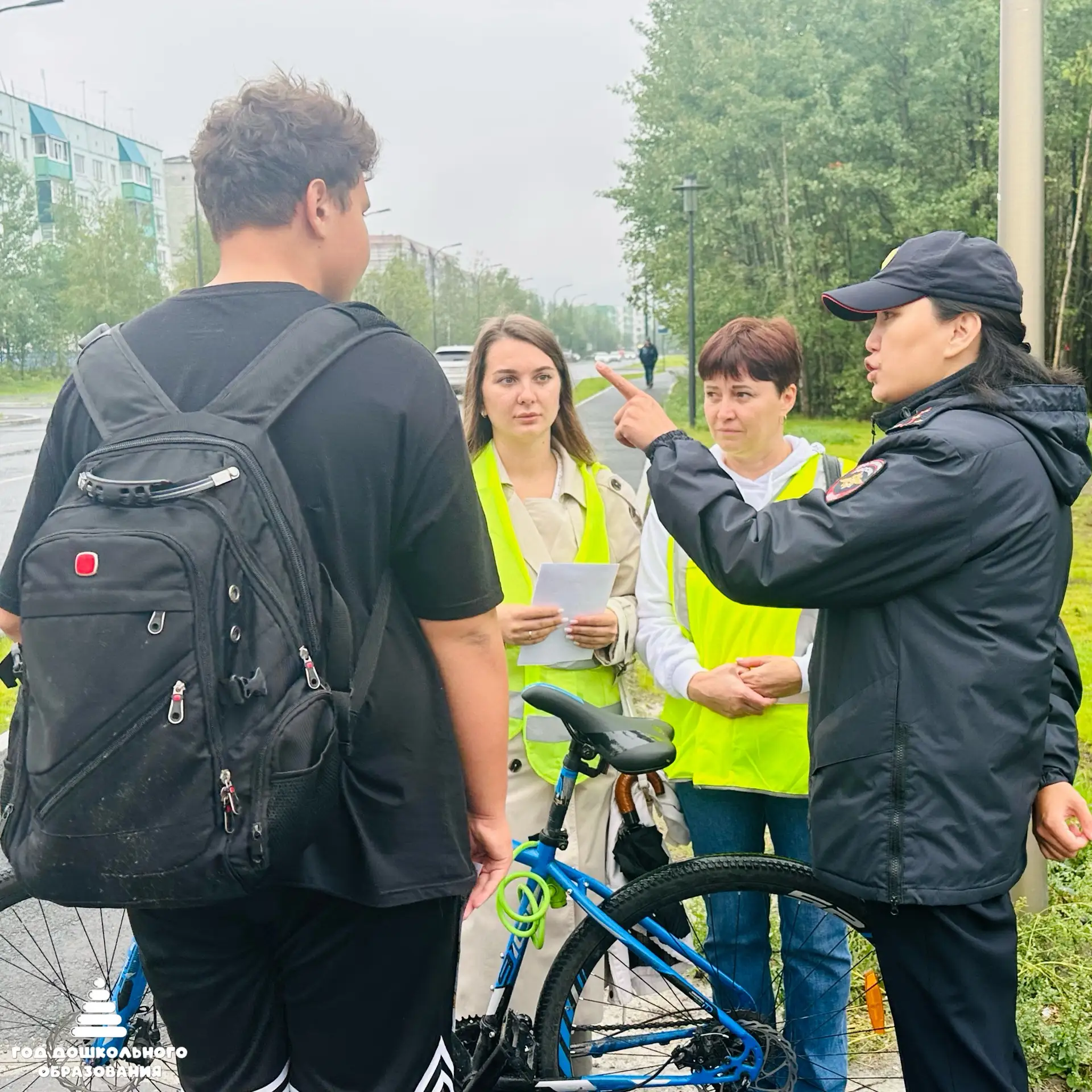 Безопасность детей — наше общее дело!🚦
