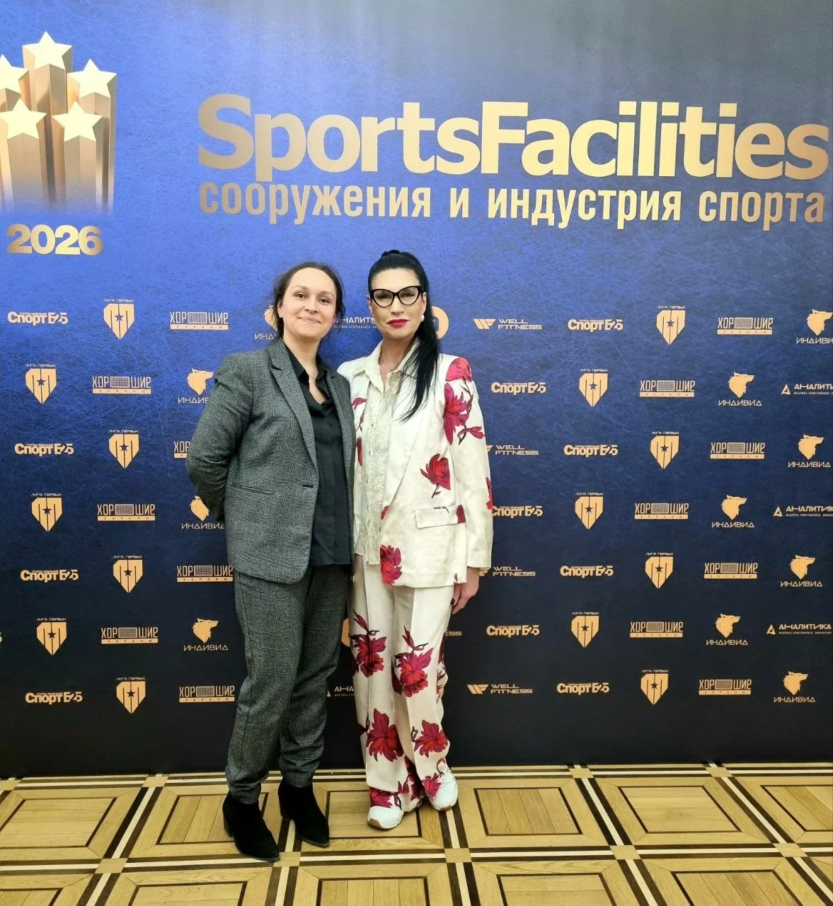 Президент Национального фитнес-сообщества Елена Силина, стала почетным гостем XIII ежегодной премии 