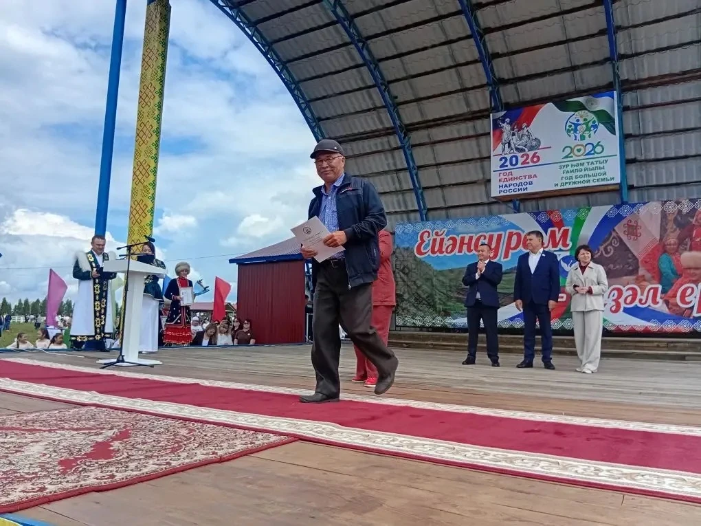 ❗️Поздравляем Тулибаева Ильдара Салаватовича, водителя МОБУ СОШ с. Ишемгул, с заслуженн...
