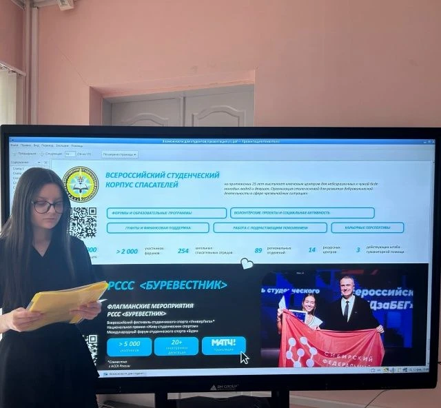 Наша студентка Ангелина Советкина участвует в конкурсе #ТвойХодСтароста от #ТвойХод. Да...