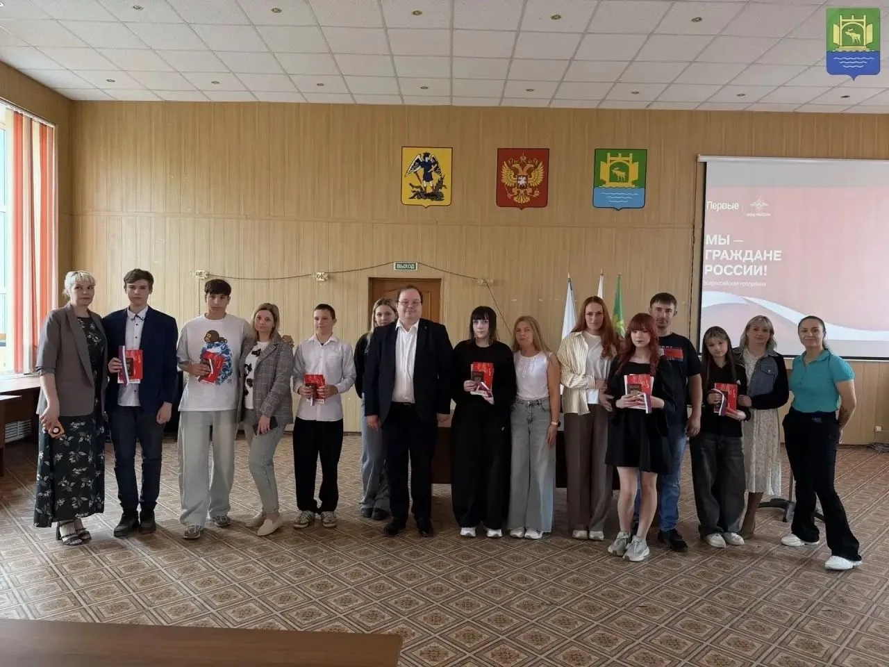 🇷🇺 «Мы – граждане России»: в Плесецком округе прошла торжественная церемония вручения...