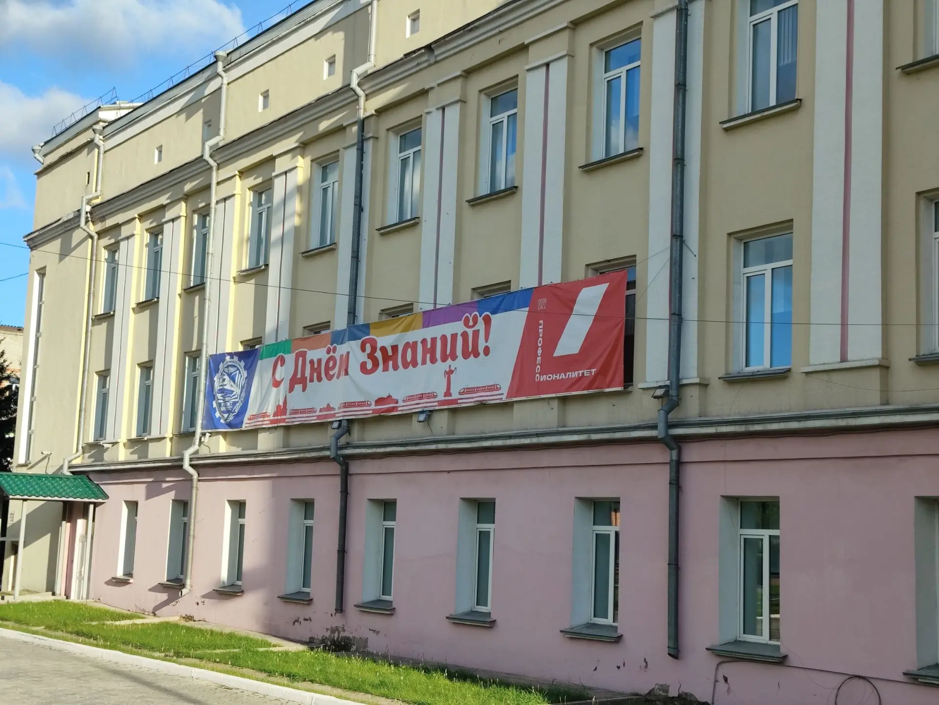 📚Двери УУКЖТ завтра  откроются навстречу новому году. Пульс учащается! 💥💫🤩